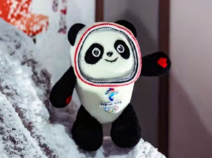 用非遗传递中国特色的冰雪奥运独特魅力